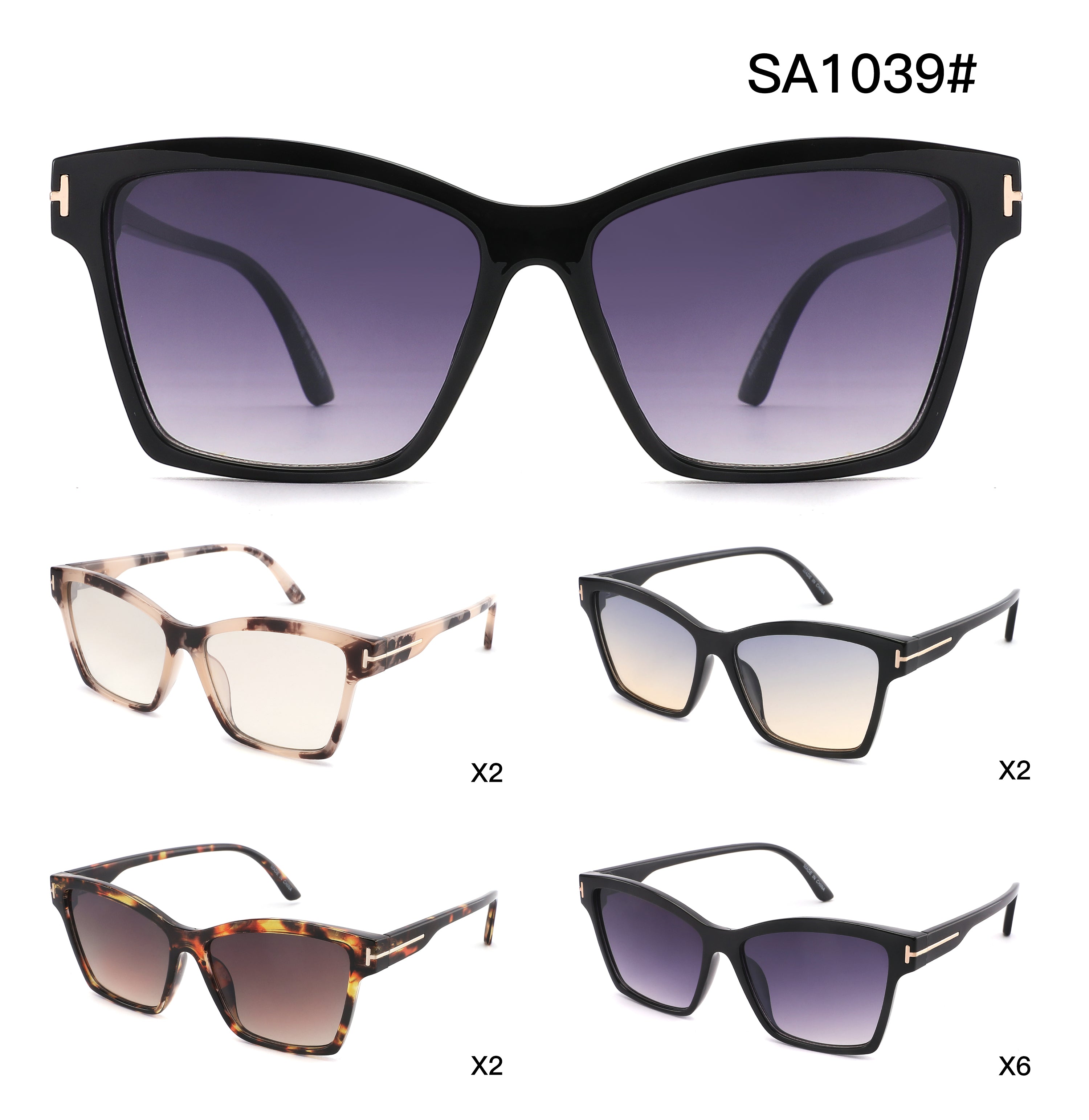 SA1039 (Set of 12)