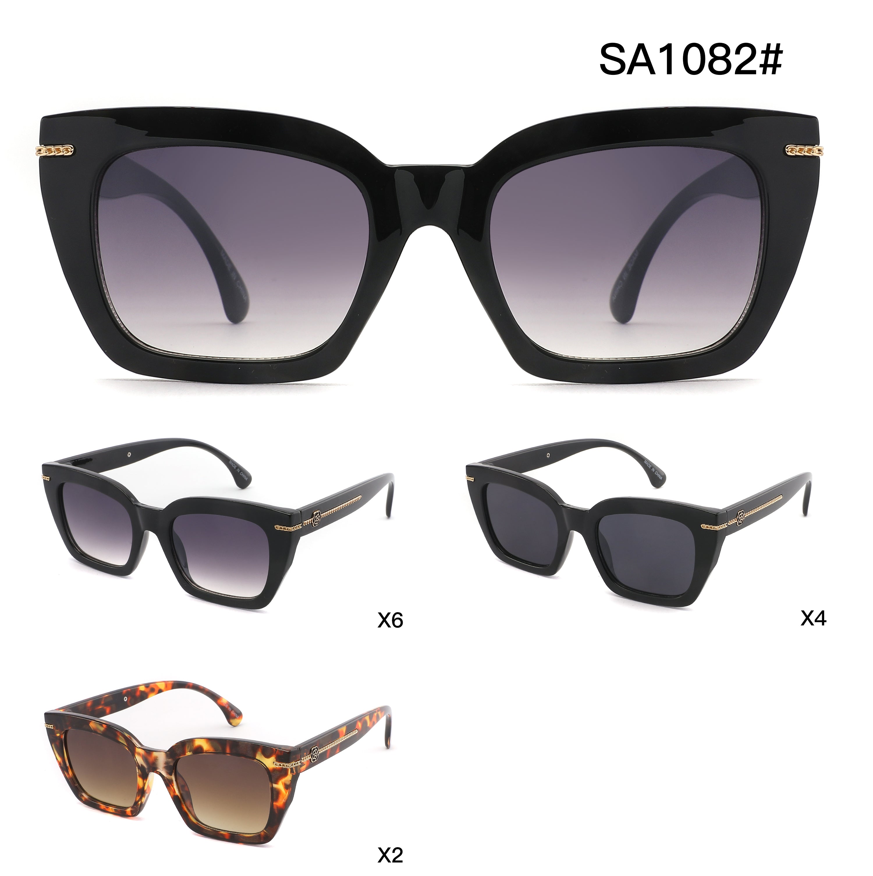 SA1082 (Set of 12)
