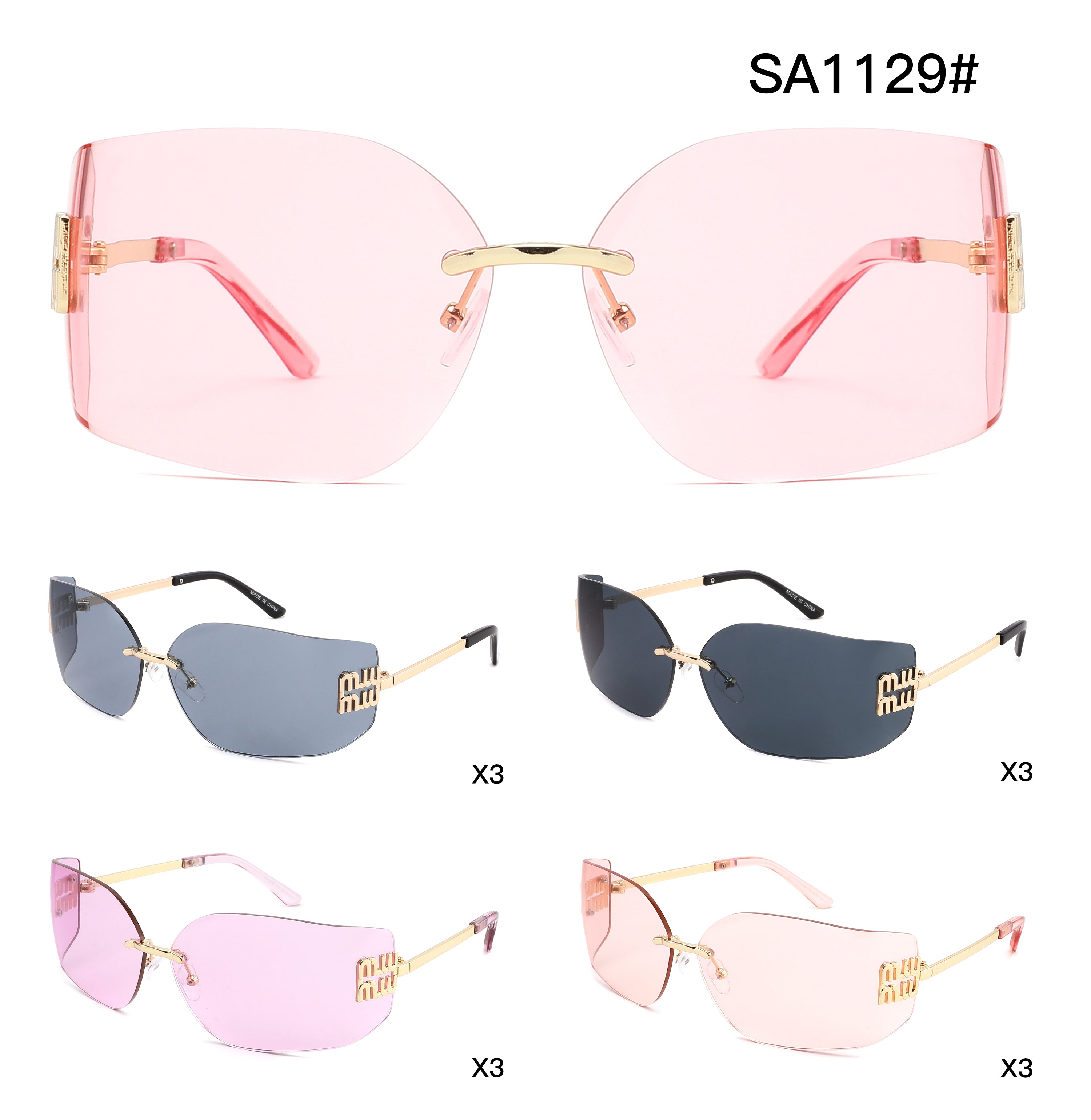 SA1129 (Set of 12)
