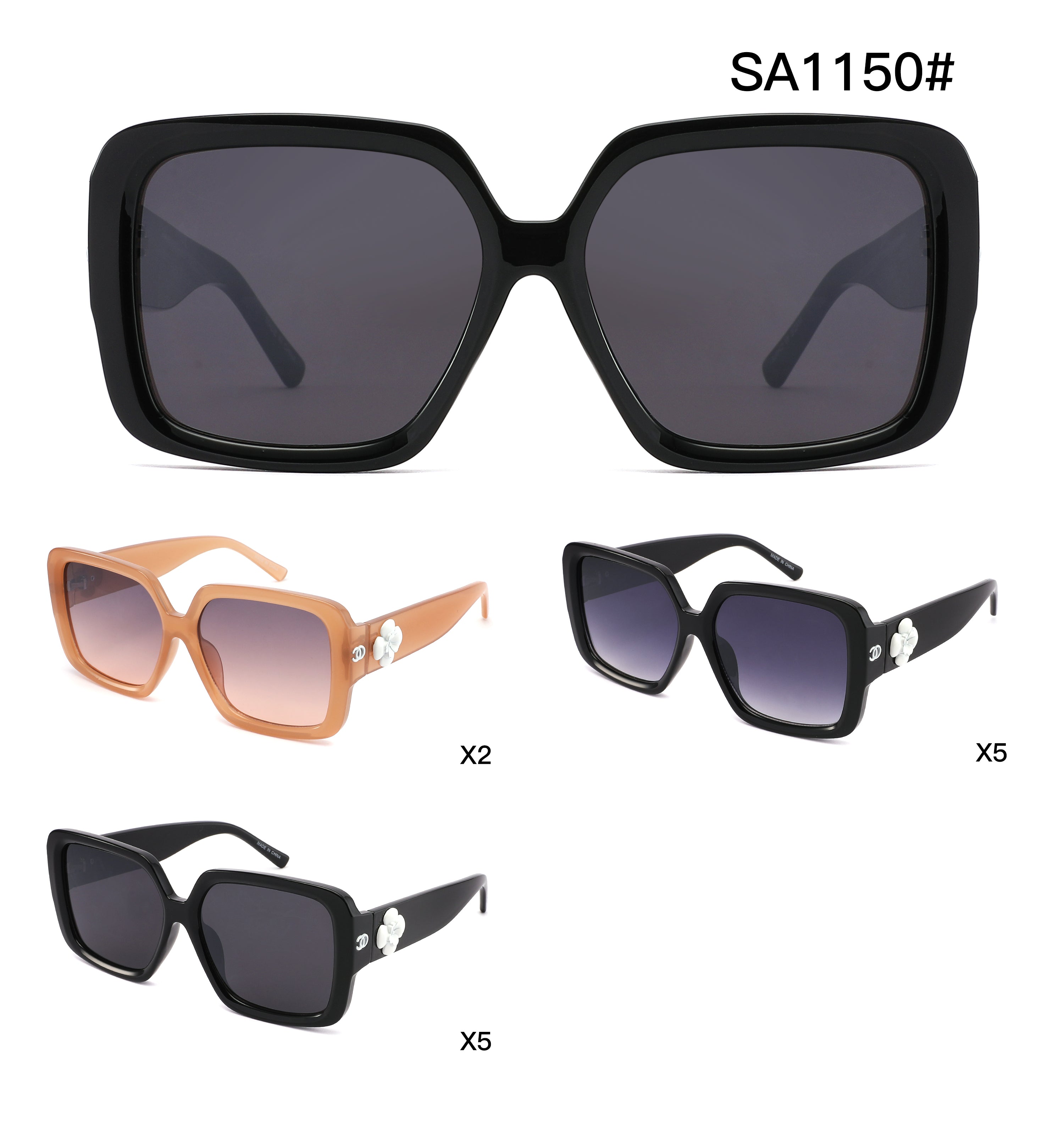 SA1150 (Set of 12) - Nagi K