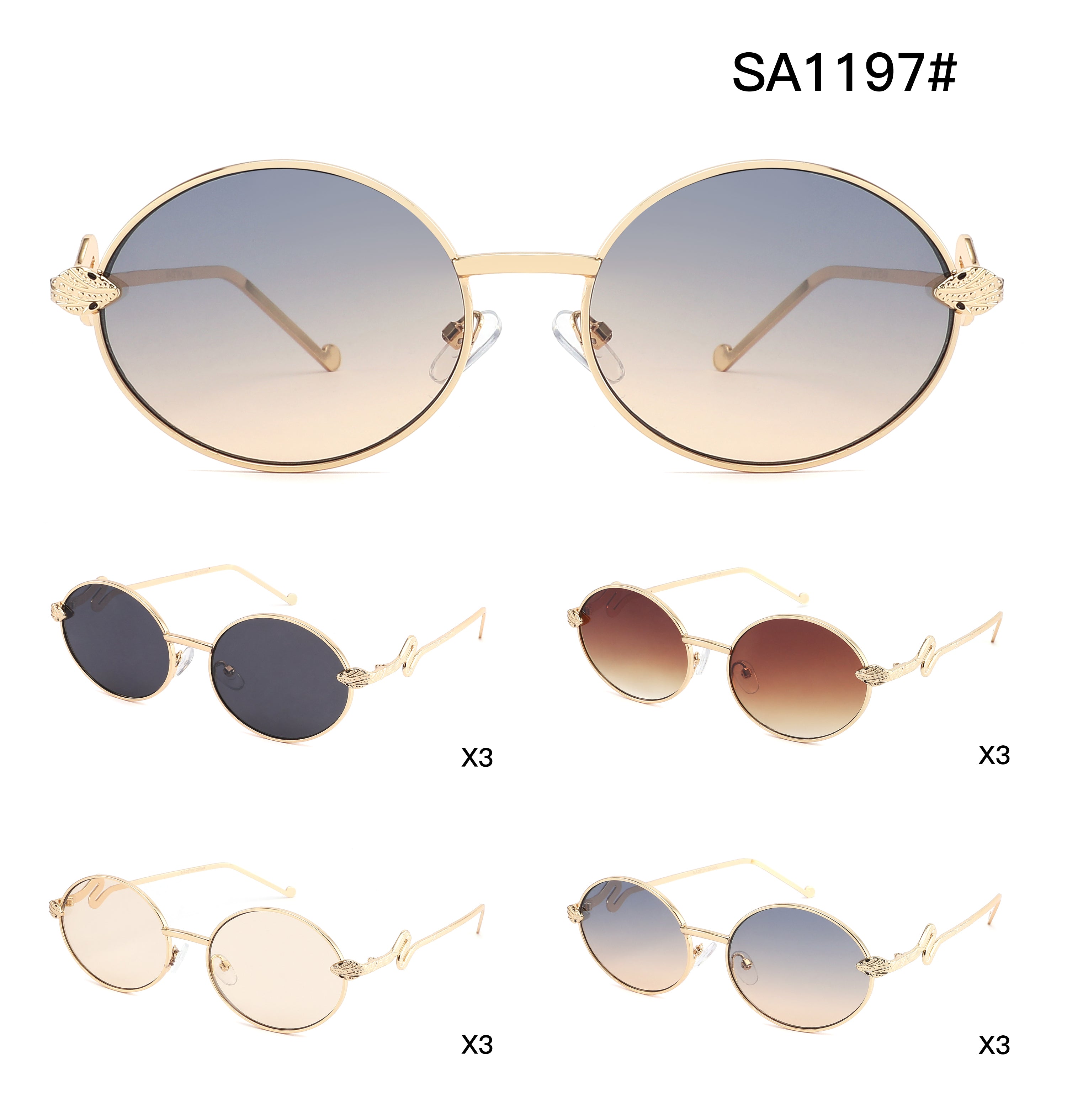 SA1197 (Set of 12)