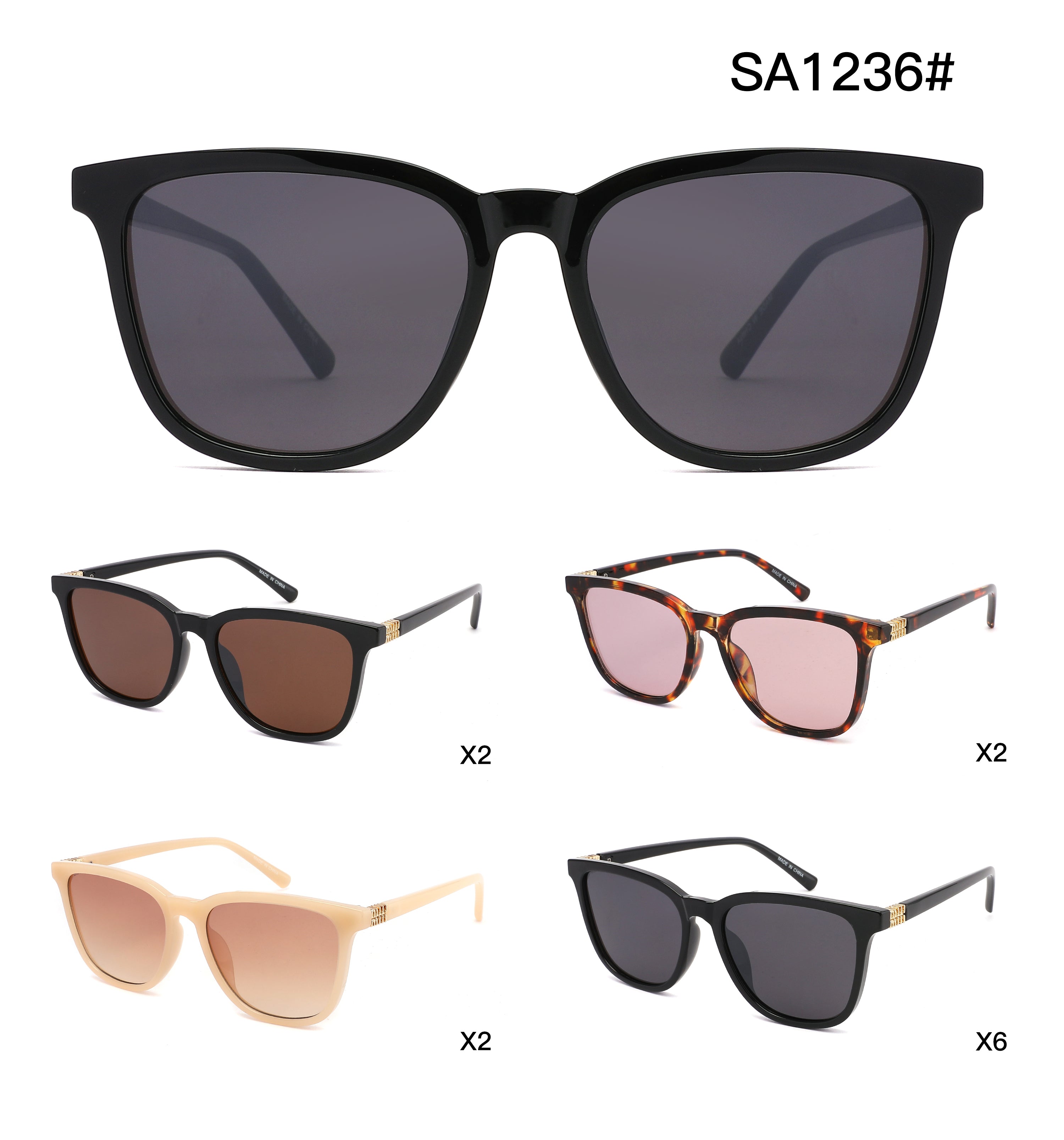 SA1236 (Set of 12)