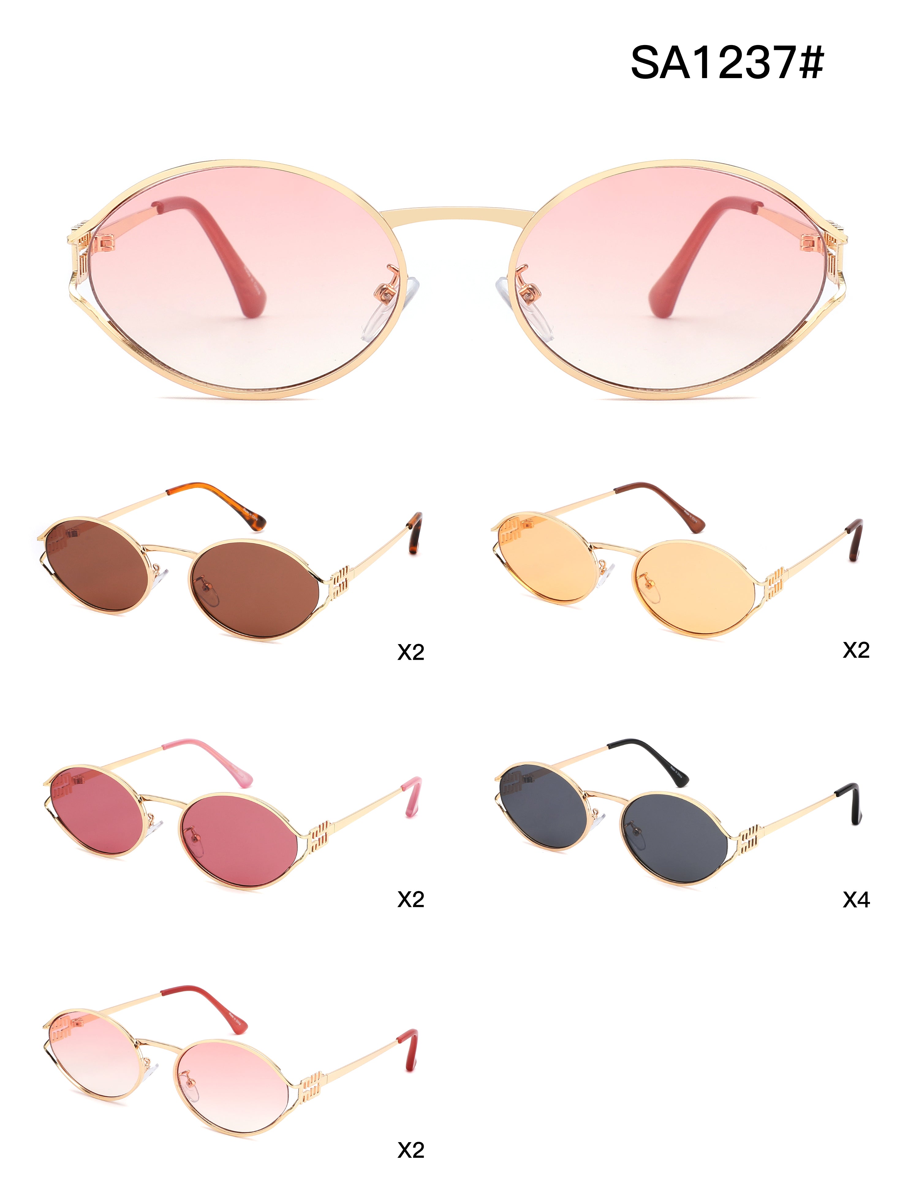 SA1237 (Set of 12) - Nagi K
