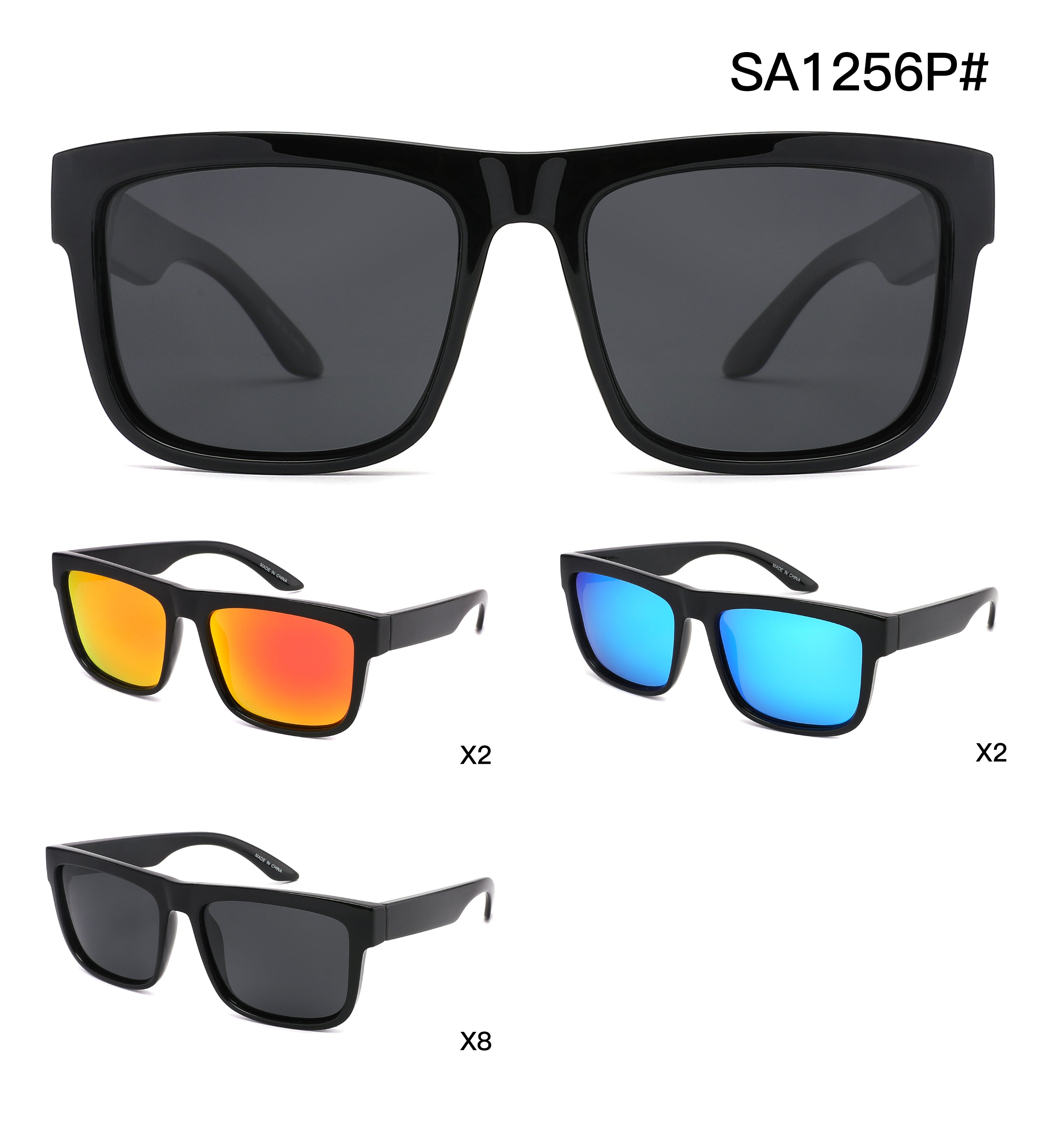 SA1256P (Set of 12)