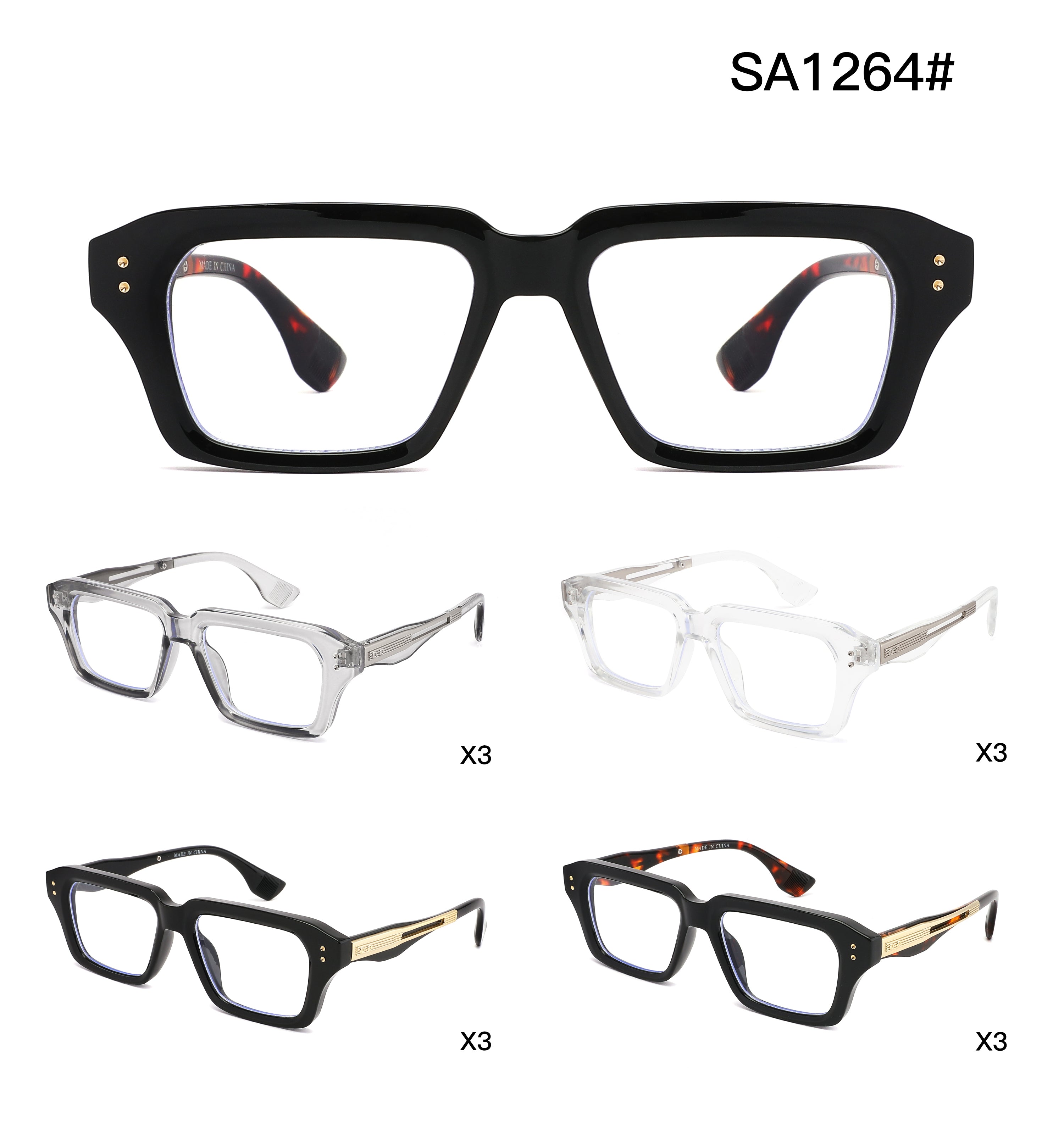 SA1264 (Set of 12) Blue Light Blocking Lens