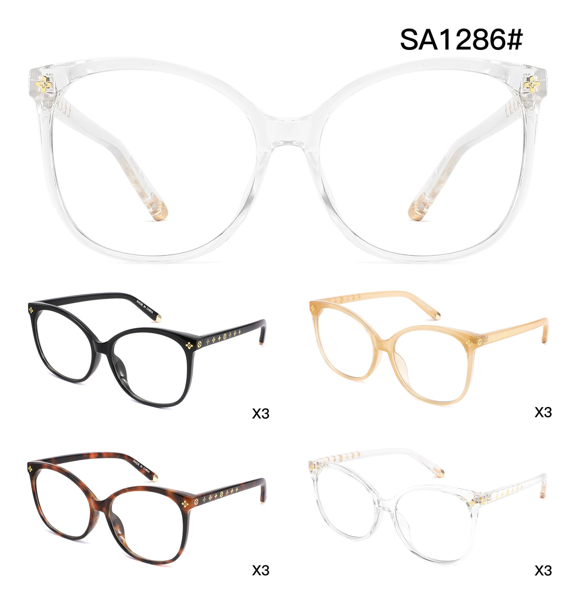 SA1286 (Set of 12) Blue Light Blocking Lens