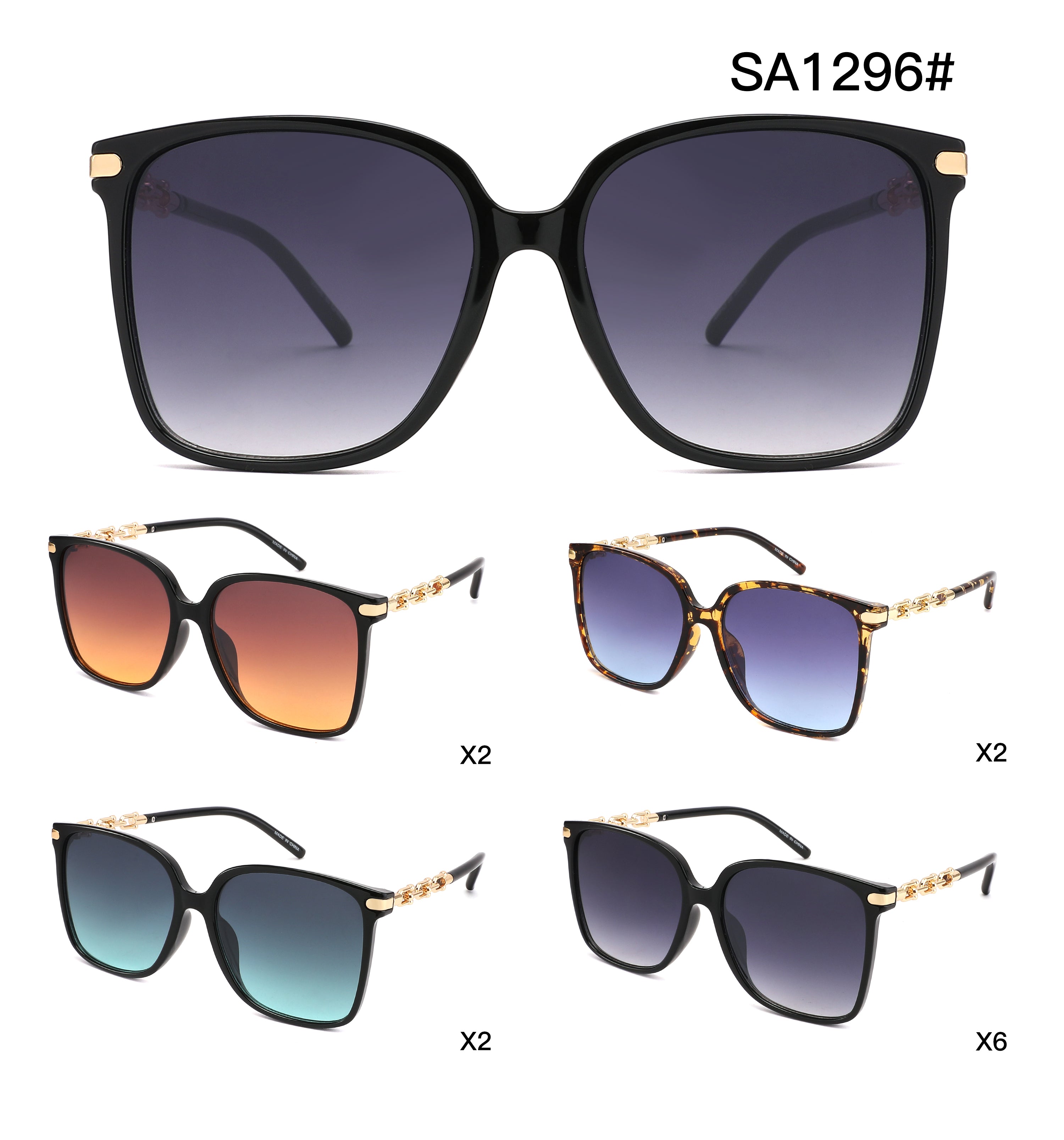 SA1296 (Set of 12)