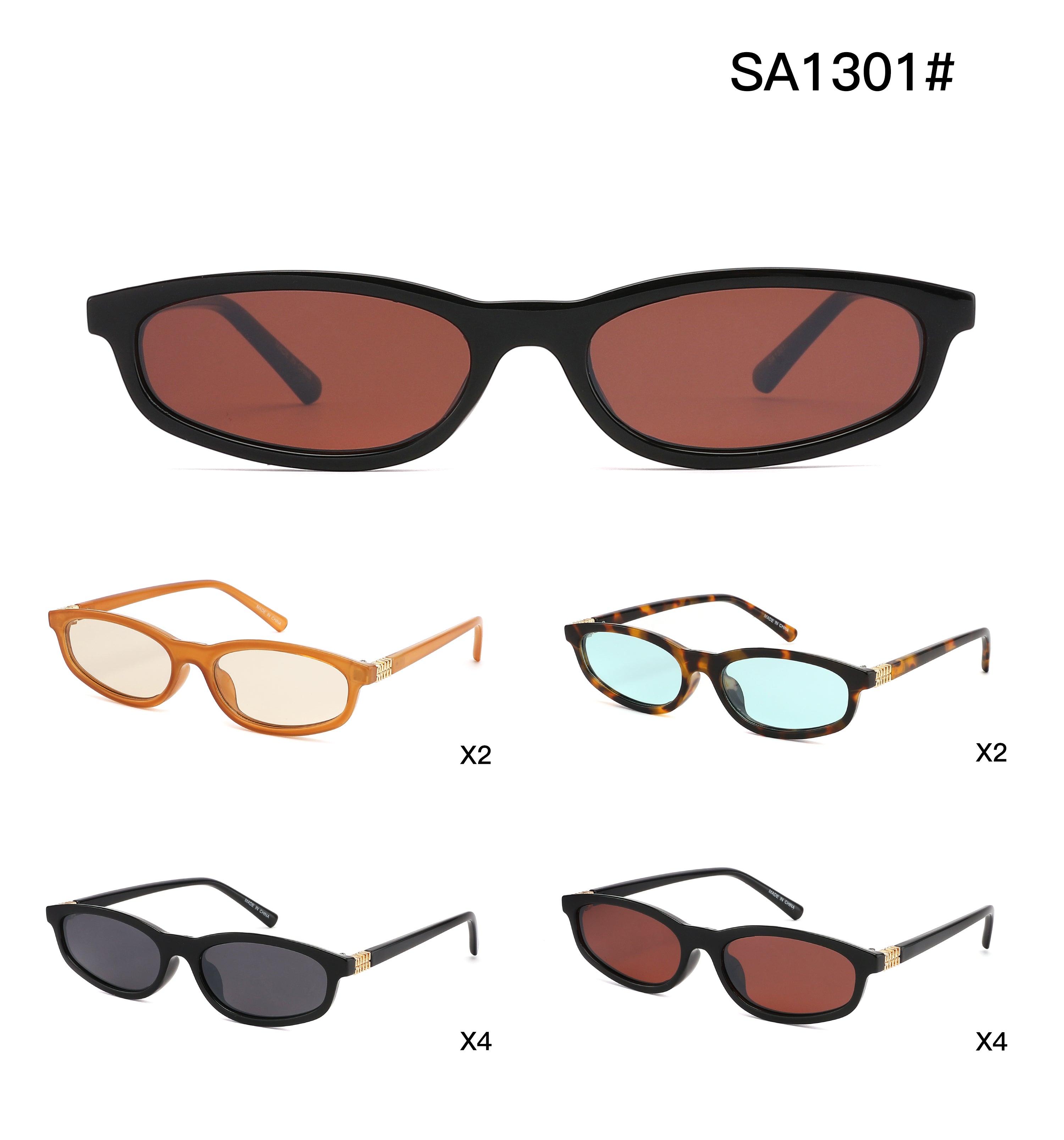 SA1301 (Set of 12)