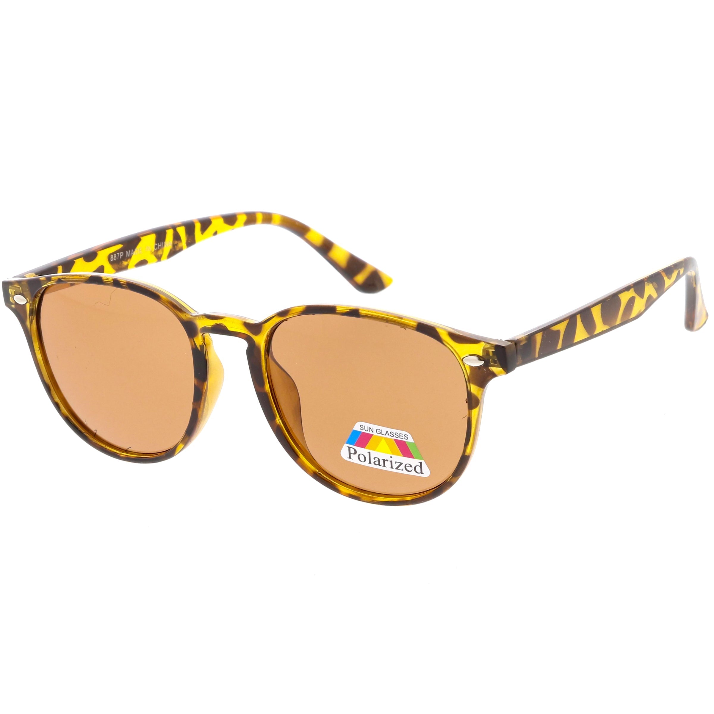 Polarized sunglasses with a sleek frame and advanced lenses, reducing glare and providing superior UV protection for clear vision and comfort.