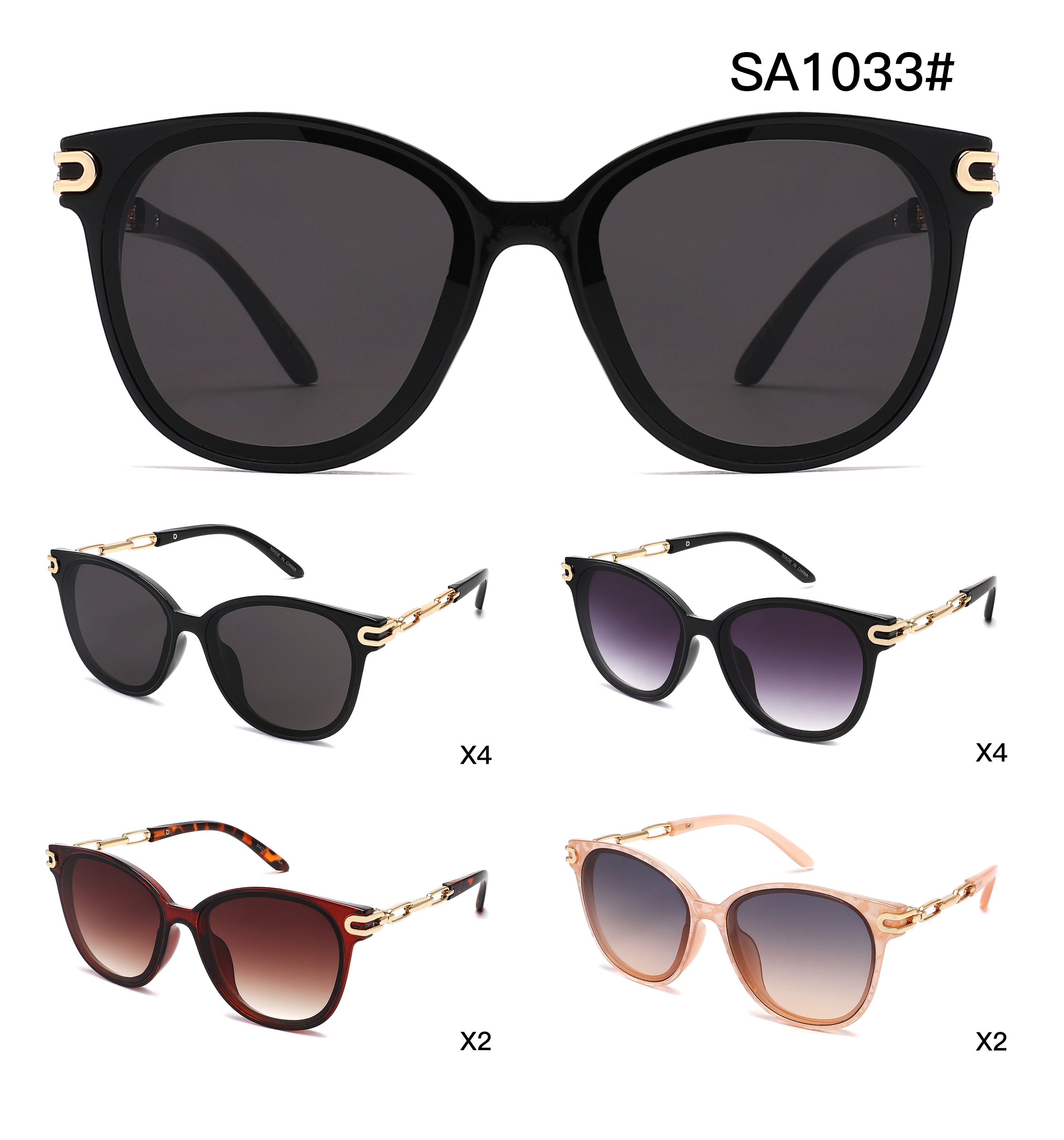 SA1033 (Set of 12)