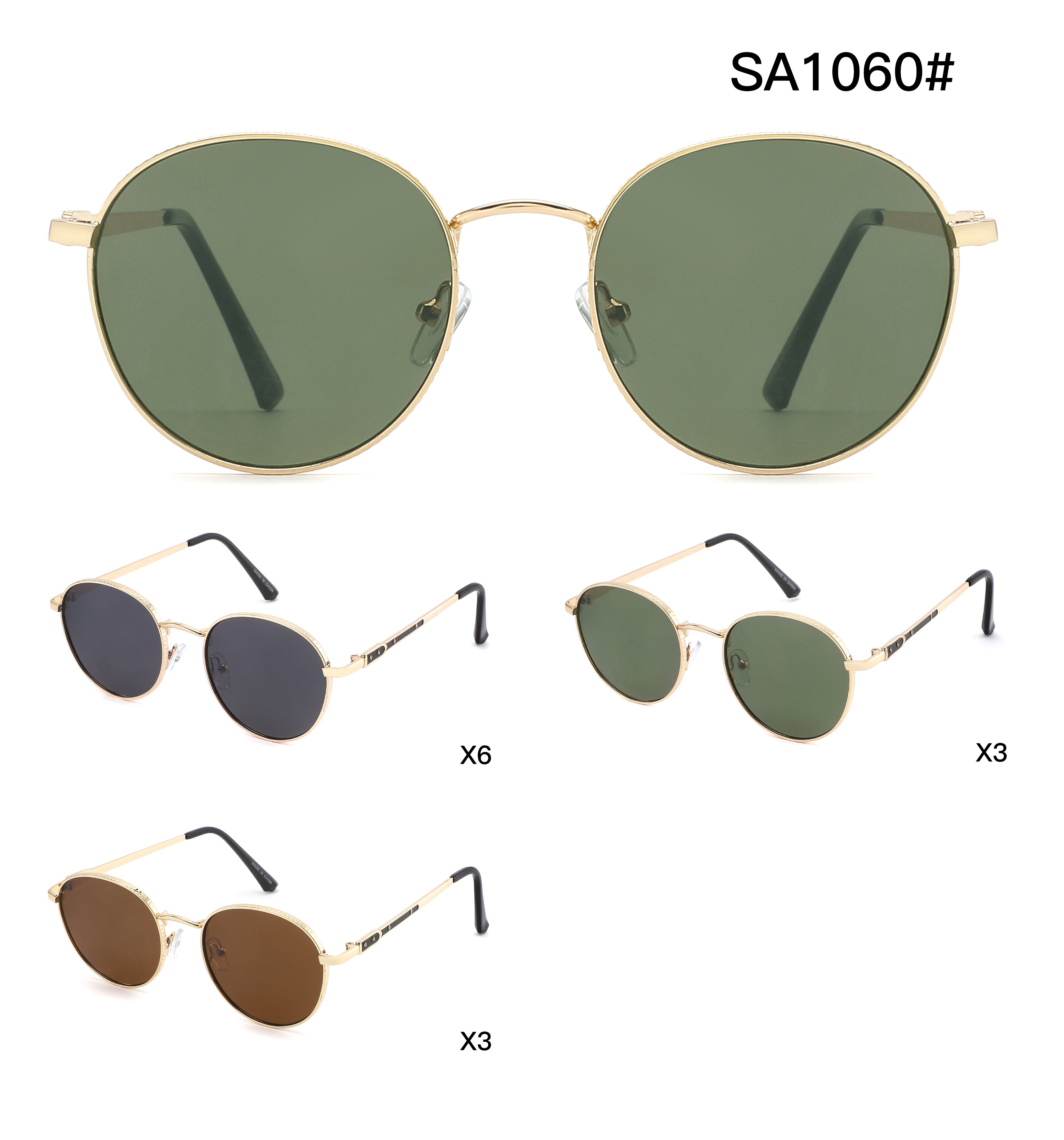 SA1060 (Set of 12)