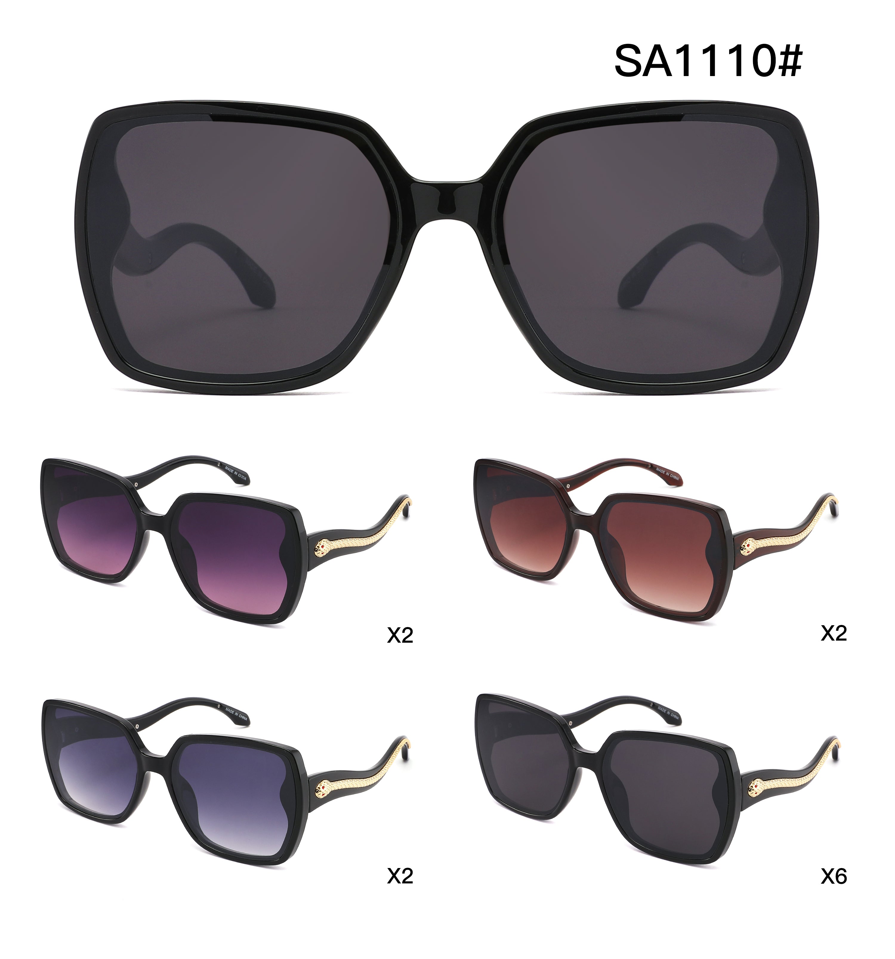 SA1110 (Set of 12) - Nagi K