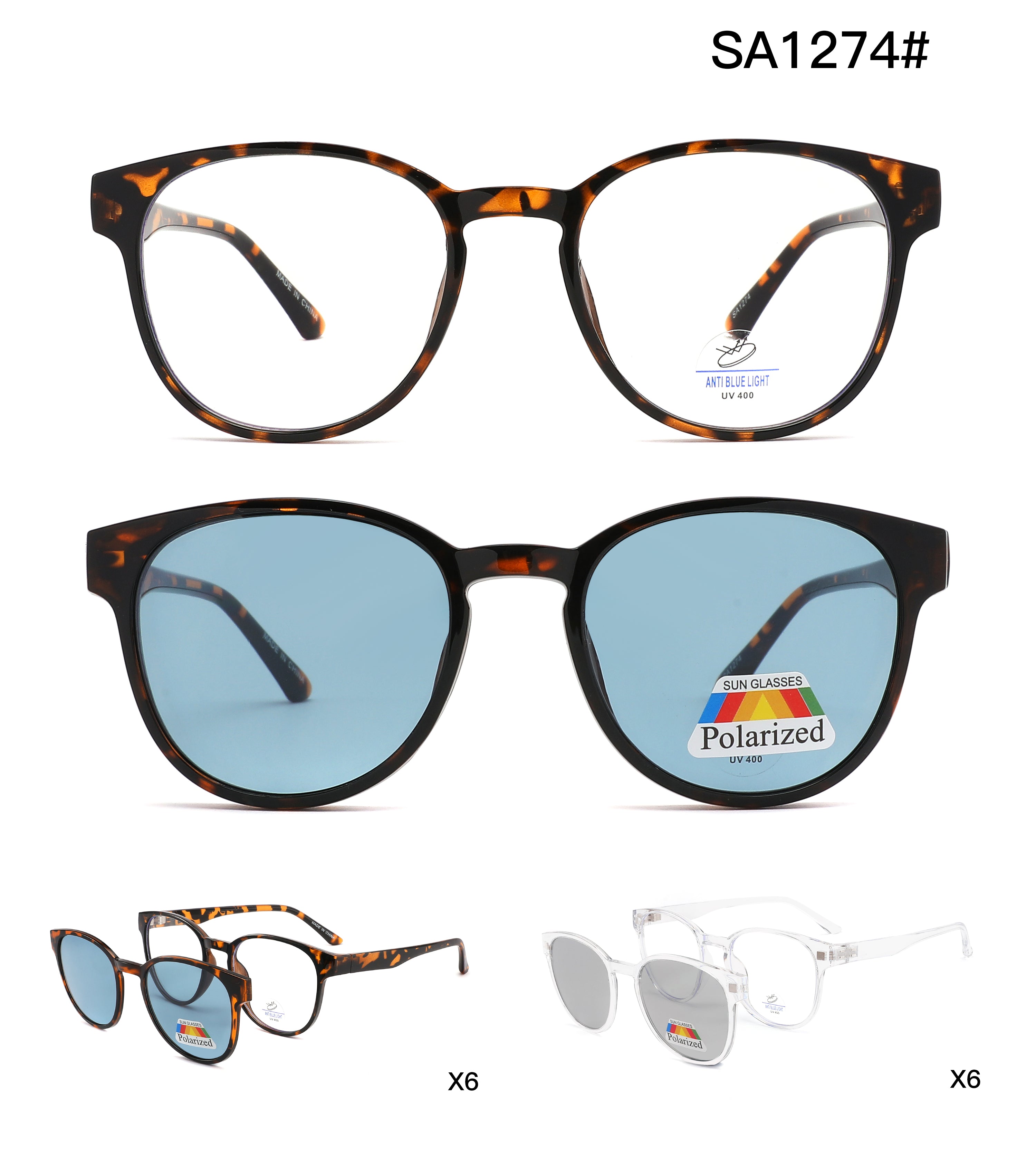SA1274 (Set of 12) Blue Light Blocking Lens with Polarized Clip On