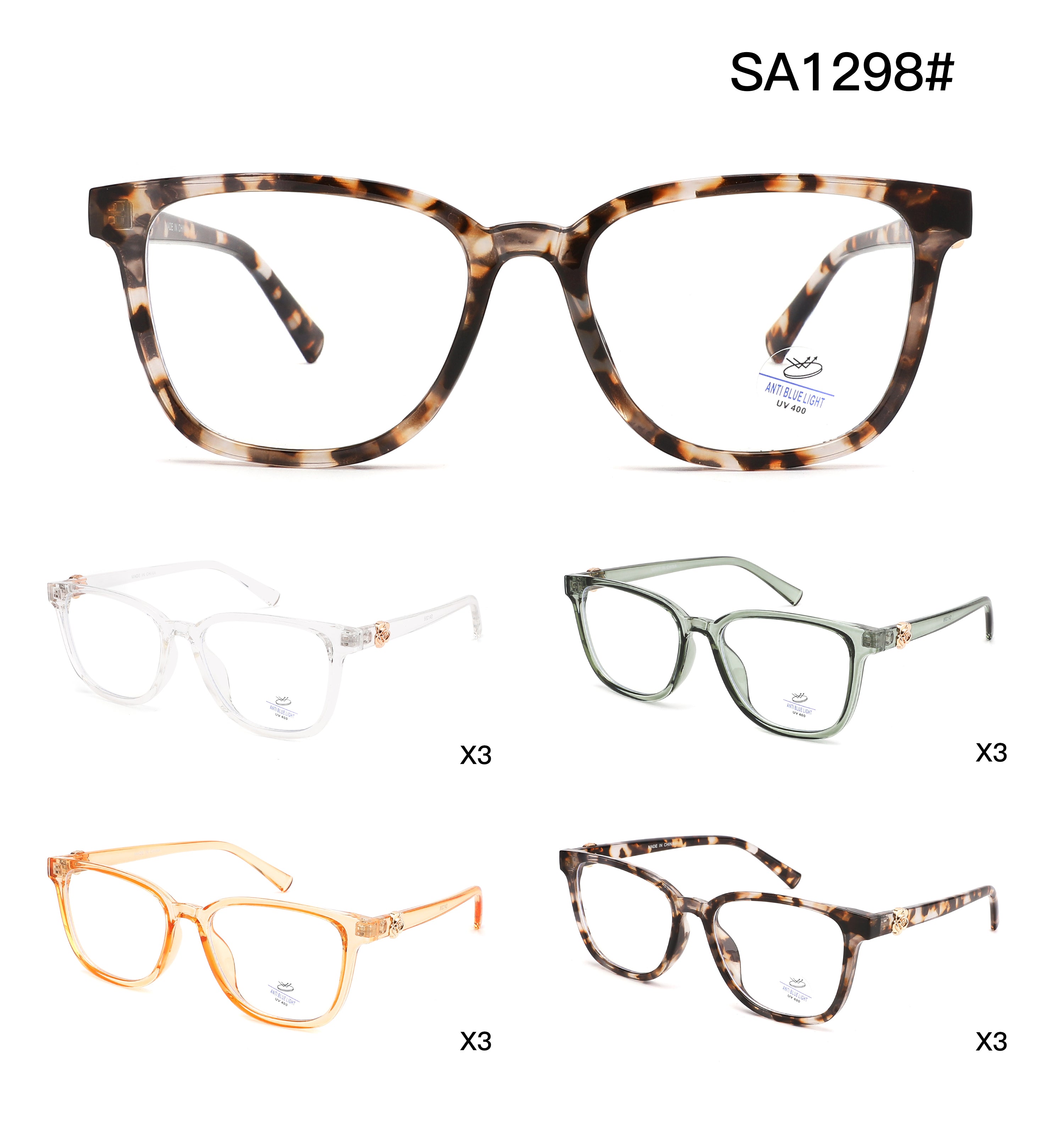 SA1298 (Set of 12) Blue Light Blocking Lens