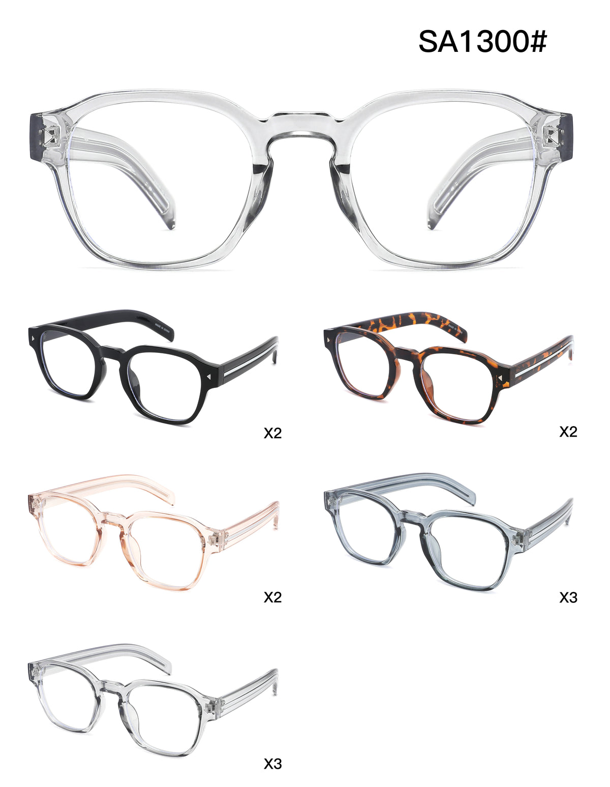 SA1300 (Set of 12) Blue Light Blocking Lens